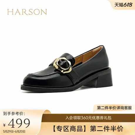 哈森气质休闲乐福鞋女鞋春秋款英伦风圆头粗跟单鞋女HL237120图片