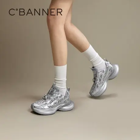 千百度银色珍珠老爹鞋女款春季新款网面鞋厚底增高休闲运动鞋百搭图片