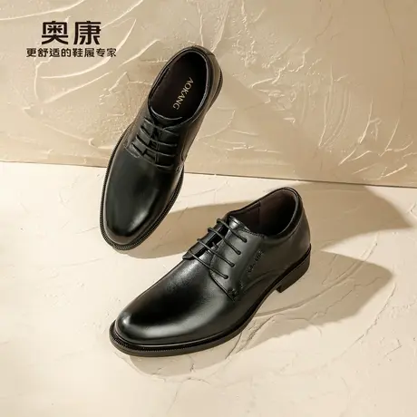 【卓熠】奥康2025春夏新款商务正装皮鞋真皮舒适内增高绅士德比鞋商品大图