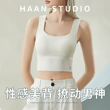吊带背心女士夏季无痕文胸一体美背内搭带胸垫防走光打底抹胸内衣商品大图