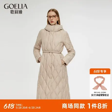 【95白鹅绒】歌莉娅长款羽绒服女冬季新款设计感压胶防风外套图片