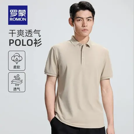 罗蒙男士翻领短袖POLO衫2025夏季薄款商务休闲简约百搭中青年T恤商品大图