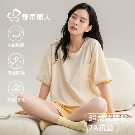 都市丽人纯棉睡衣女款2025新款夏季全棉短袖家居服套装夏天可外穿商品大图