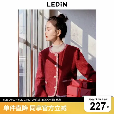 乐町富家千金红色小香风毛呢外套女2024冬季新款爱心珠扣新年战袍商品大图