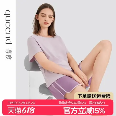 淳度[弹力棉]夏天睡衣女款2024新款夏季纯棉短袖运动家居服套装B商品大图