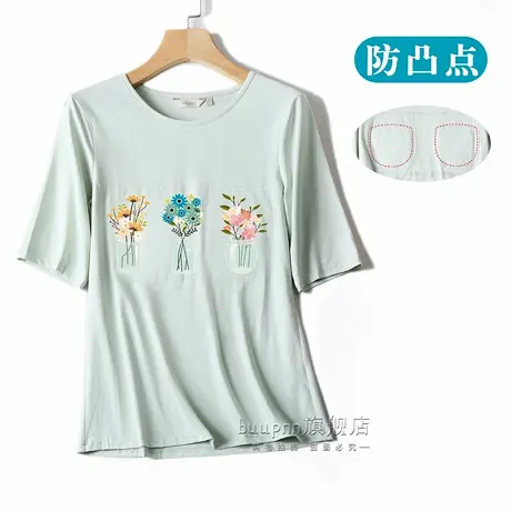 五分袖防凸点睡衣上衣单件女遮胸家居服中袖印花T恤夏商品大图