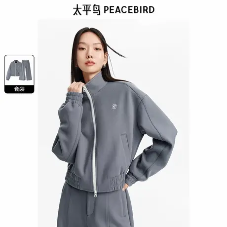太平鸟仿麂皮绒撞色外套套装24年秋季新款短款休闲卫衣运动套装图片