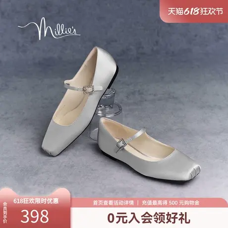 妙丽繁星芭蕾舞鞋2025春季钻扣小猪鼻头优雅玛丽珍女鞋LFA02CQ4图片