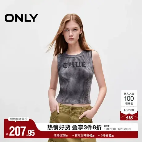 ONLY奥莱夏季复古字母做旧螺纹无袖短款针织衫女商品大图