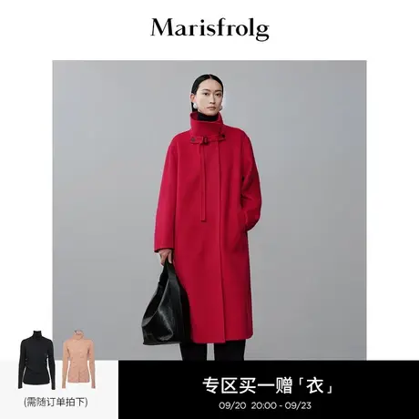 【艺术时装大衣】玛丝菲尔2023年秋季新款红色立领廓形毛呢外套商品大图