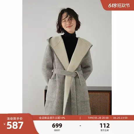 嘉茱莉2025秋冬新款连帽双面穿绵羊毛大衣女小个子中长款毛呢外套图片