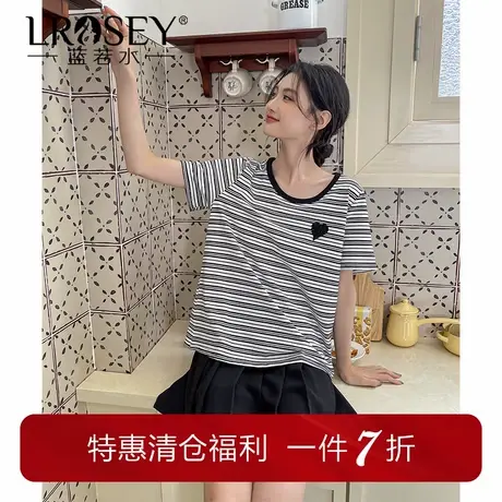蓝若水大码女装爱心刺绣条纹T恤夏季新品凉感宽松胖mm学院风上衣图片