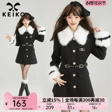 [赠腰带] 千金感毛绒翻领毛呢外套女早春法式系带显瘦呢子大衣图片