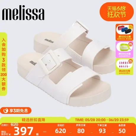 Melissa梅丽莎2025新款COZY女夏季外穿小可双根带勃肯凉拖鞋35832图片