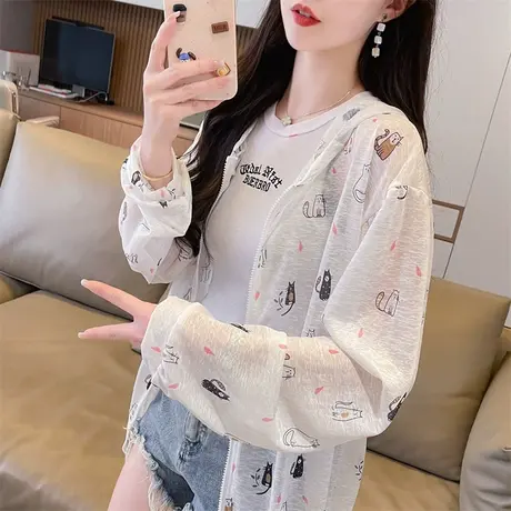 小个子透气防晒衣女夏季韩版宽松大码冰丝薄款可爱学生百搭外套潮商品大图