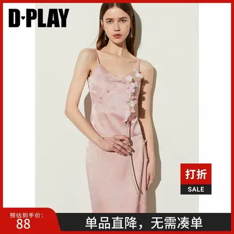DPLAY2025夏季新中式上衣粉色提花改良国风吊带背心小衫女图片
