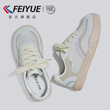feiyue/飞跃女鞋板鞋女2025夏季新款爆款厚底百搭休闲小白鞋透气图片