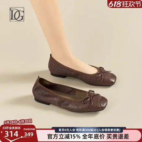 【羊皮】浅口单鞋女平底鞋2025新款春季正装上班鞋舒适百搭妈妈鞋图片
