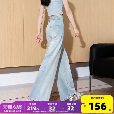 唐狮2025新款春秋窄版阔腿牛仔裤女高腰显瘦宽松遮肉垂感直筒裤GT图片