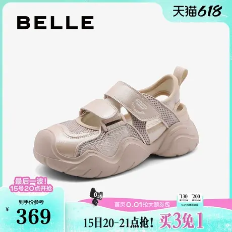 百丽厚底透气老爹运动凉鞋新款女鞋子涉水凉鞋B1904BQ4图片