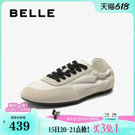 百丽女鞋子透气复古德训鞋2025秋季新款薄底运动休闲鞋D9C1DCM5图片