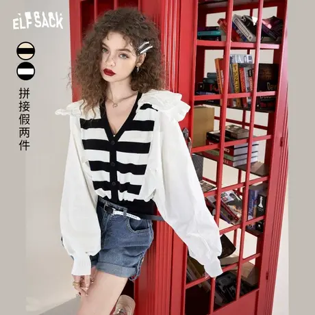 妖精的口袋拼接条纹短款针织开衫女2023秋新款v领上衣设计感小众图片