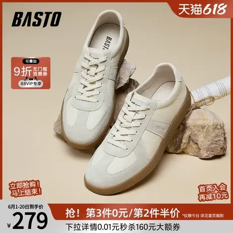百思图25春商场新款百搭时尚复古德训鞋平跟男休闲运动鞋EUP11AM5商品大图