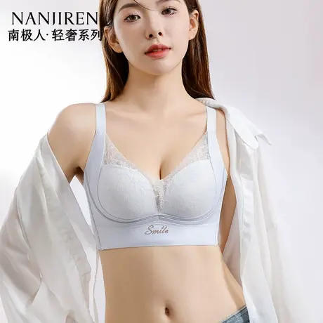 南极人夏季洞洞杯薄款调整型内衣女大胸显小收副乳防下垂女文胸罩商品大图