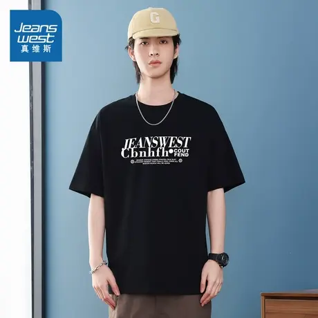E8真维斯男女同款2025夏季新款简约时尚黑白字母印花圆领短袖T恤商品大图