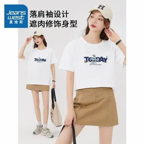 JR真维斯短袖女2024新款夏季白色美式复古上衣女纯棉宽松T恤夏装商品大图
