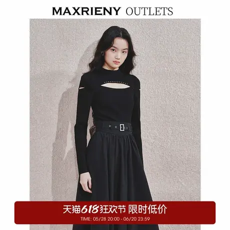 【奥莱】MAXRIENY高级设计感套头毛衫女修身显瘦镂空打底衫上衣商品大图