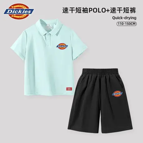 Dickies童装男童夏装套装儿童凉感速干短袖t恤男孩美式polo衫潮A商品大图