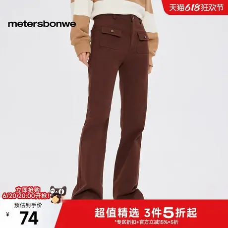 美特斯邦威休闲裤女2024春季新款时尚修身弹力复古喇叭裤显瘦长裤图片