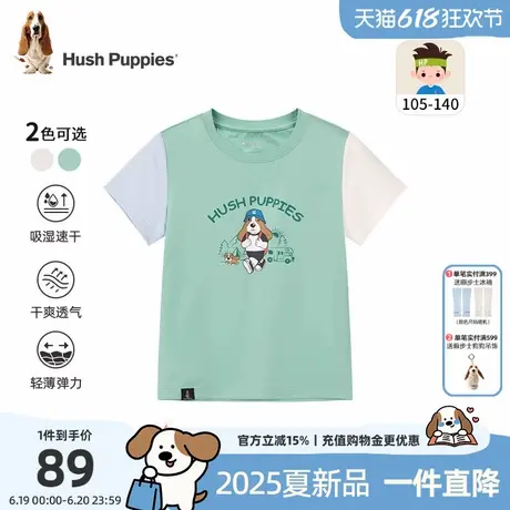 暇步士童装男童短袖T恤2025夏季新款小童速干圆领衫儿童卡通半袖t商品大图