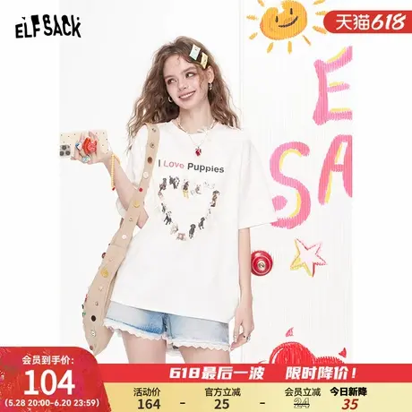 妖精的口袋蝴蝶结蕾丝小狗印花短袖t恤女2025夏新款宽松休闲上衣商品大图