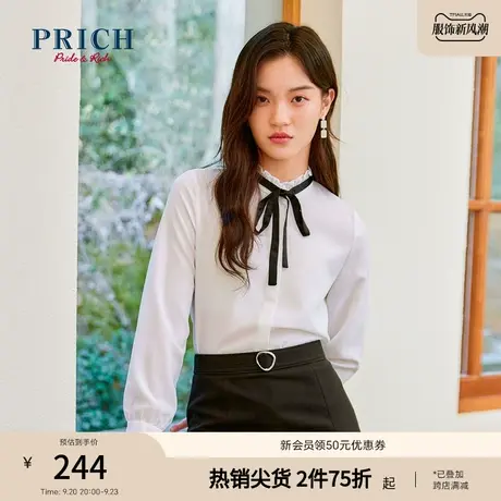 PRICH衬衫新款长袖木耳边领蝴蝶结细带通勤商务上衣衬衣女商品大图