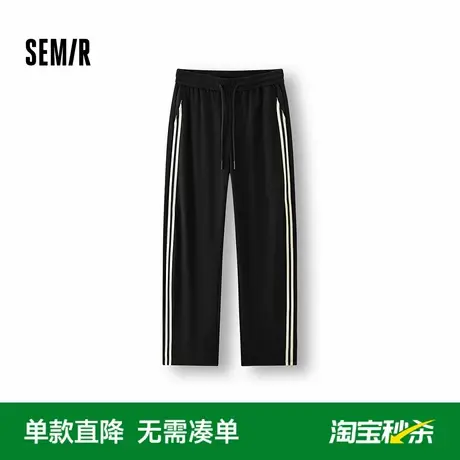 [商场同款]森马休闲裤男宽松弧形裤复古运动风裤子2025夏新款长裤商品大图