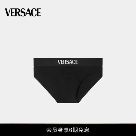 【春夏新品】VERSACE/范思哲 男士Versace Logo三角裤商品大图