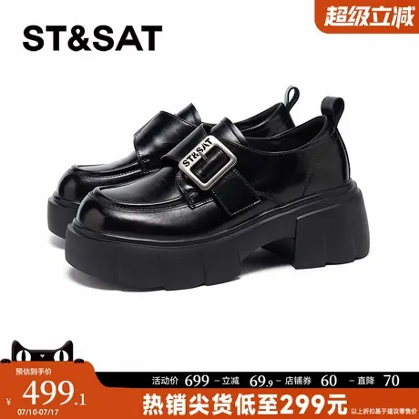 星期六英伦风粗跟小皮鞋女2025新款法式乐福鞋黑色单鞋SSD3111474商品大图