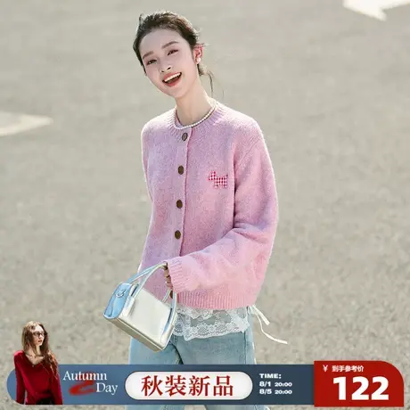 8.1/20点 上新唐狮2025年秋季新款女毛衣软糯开衫小个子毛线卡通图片