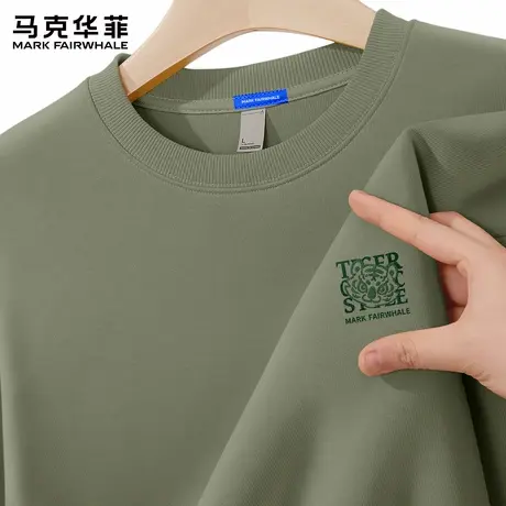 马克华菲男士基础款卫衣2025新款圆领打底衫男款秋季长袖上衣男X商品大图