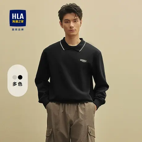 HLA/海澜之家翻领卫衣25秋季新款硅胶小标针织柔软亲肤长袖男图片