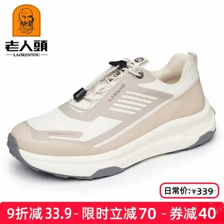 老人头跑步鞋男款夏季新款透气轻量运动鞋减震防滑男鞋网面休闲鞋商品大图