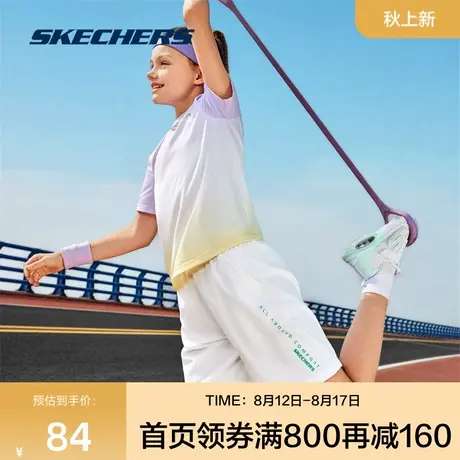 斯凯奇2025夏季新款男女通用舒享运动短裤柔软舒适廓形不易起球图片