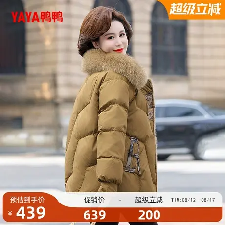 鸭鸭羽绒服女2025年冬季新款中老年加厚短款毛领妈妈装外套A商品大图