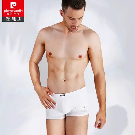 皮尔卡丹男士美国长绒棉平角四角内裤U凸短裤舒适透气 P537925商品大图