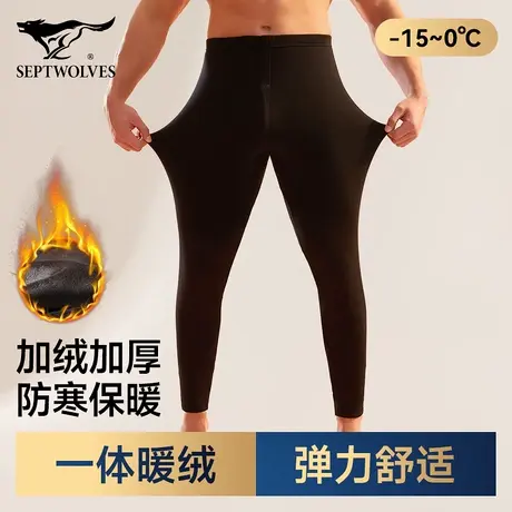 七匹狼秋裤男款加绒加厚打底裤男式秋冬防寒保暖裤冬季棉毛裤绒裤商品大图