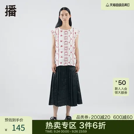 播夏季新款气质方领刺绣装饰麻质面料无袖衬衫女BDO2DD2208商品大图