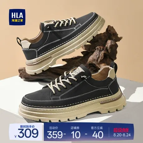 HLA/海澜之家男鞋新款夏季复古户外耐磨百搭工装鞋低帮免系带休闲商品大图