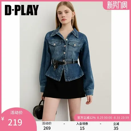 DPLAY2025年秋季新款蓝色衬衫女翻领牛仔衬衣正肩宽松长袖上衣商品大图